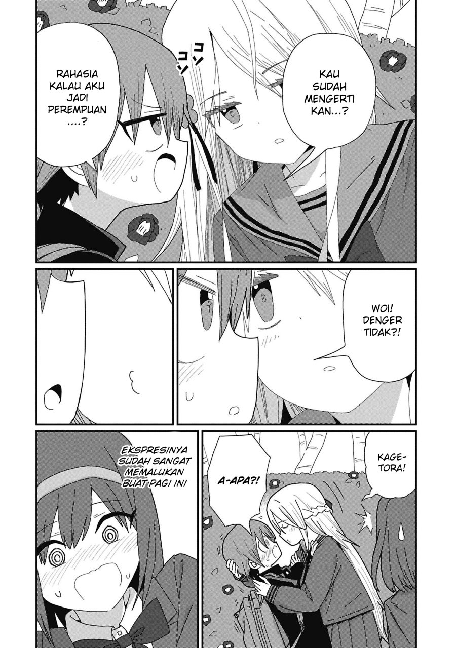 Kagetora-kun wa Modorenai Chapter 10 - Page 7