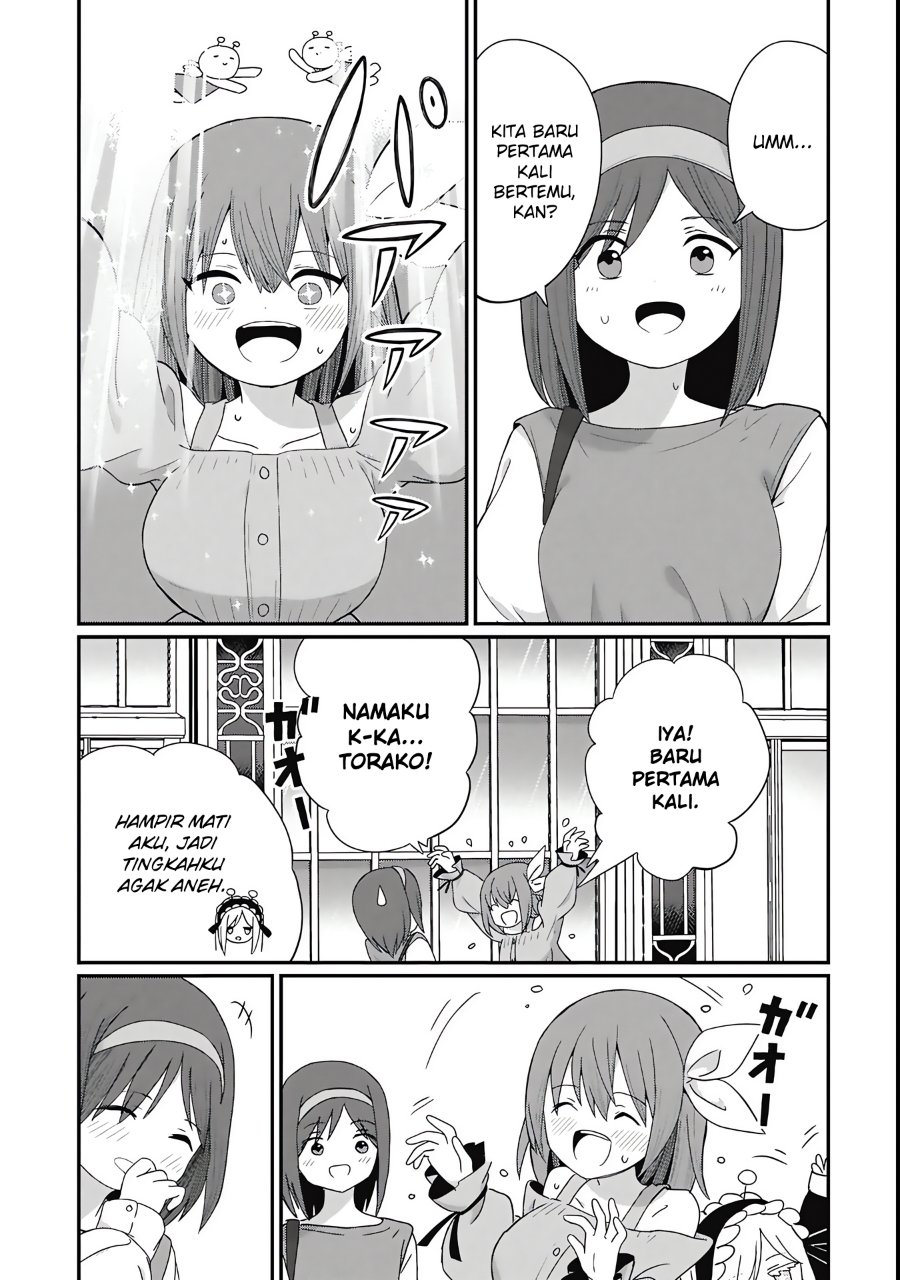 Kagetora-kun wa Modorenai Chapter 11 - Page 12