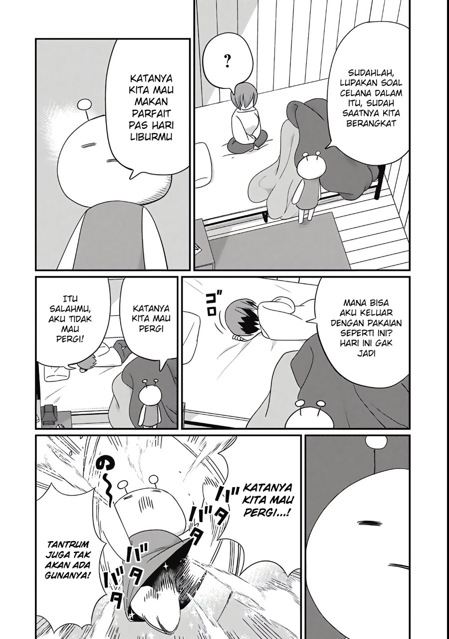 Kagetora-kun wa Modorenai Chapter 11 - Page 5