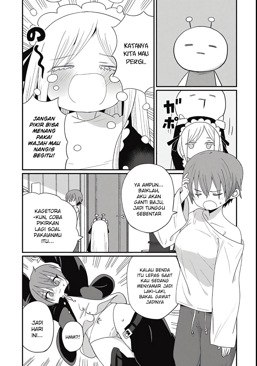 Kagetora-kun wa Modorenai Chapter 11 - Page 6
