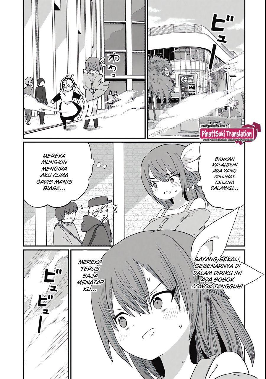Kagetora-kun wa Modorenai Chapter 11 - Page 8