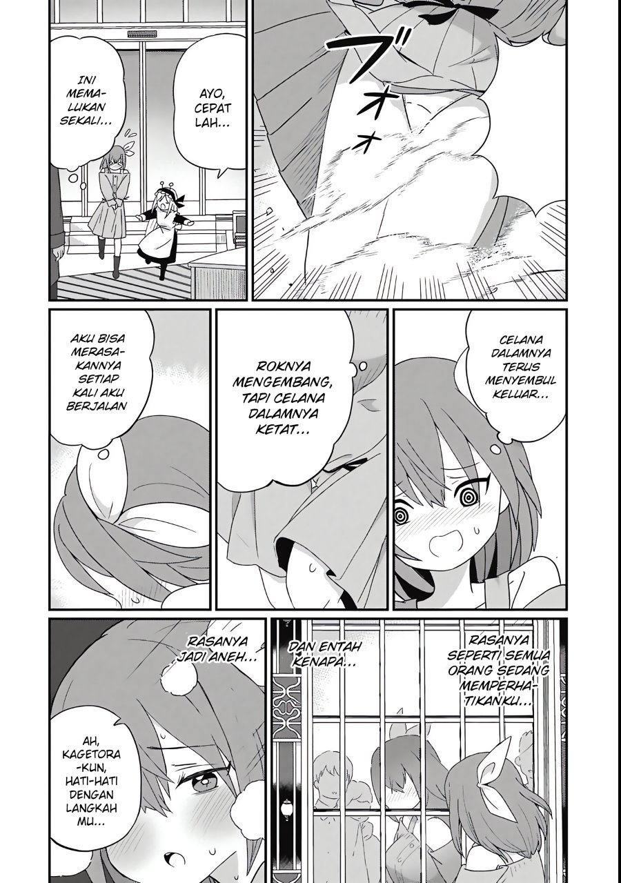 Kagetora-kun wa Modorenai Chapter 11 - Page 9