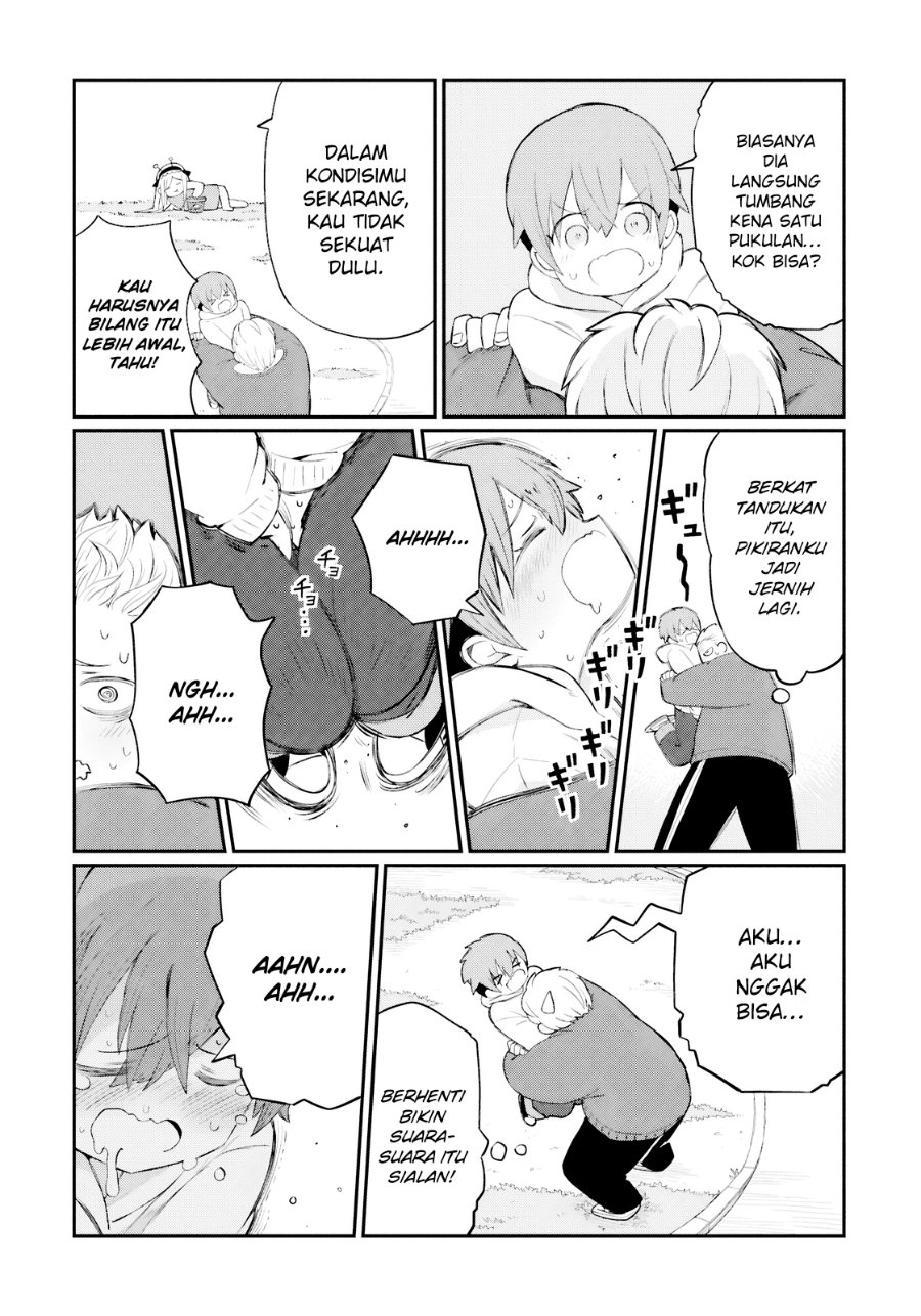 Kagetora-kun wa Modorenai Chapter 2 - Page 11