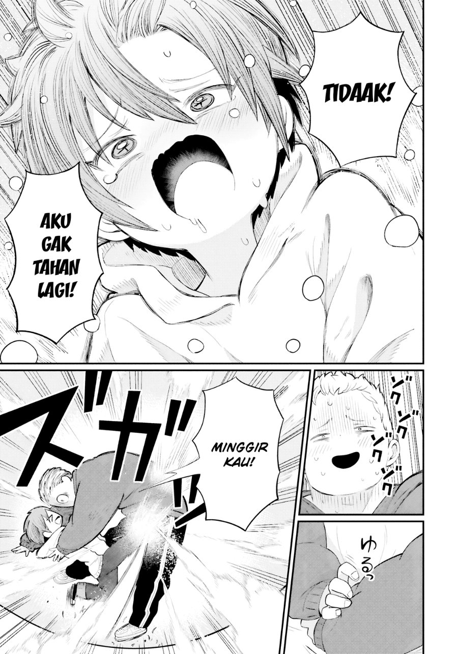 Kagetora-kun wa Modorenai Chapter 2 - Page 12