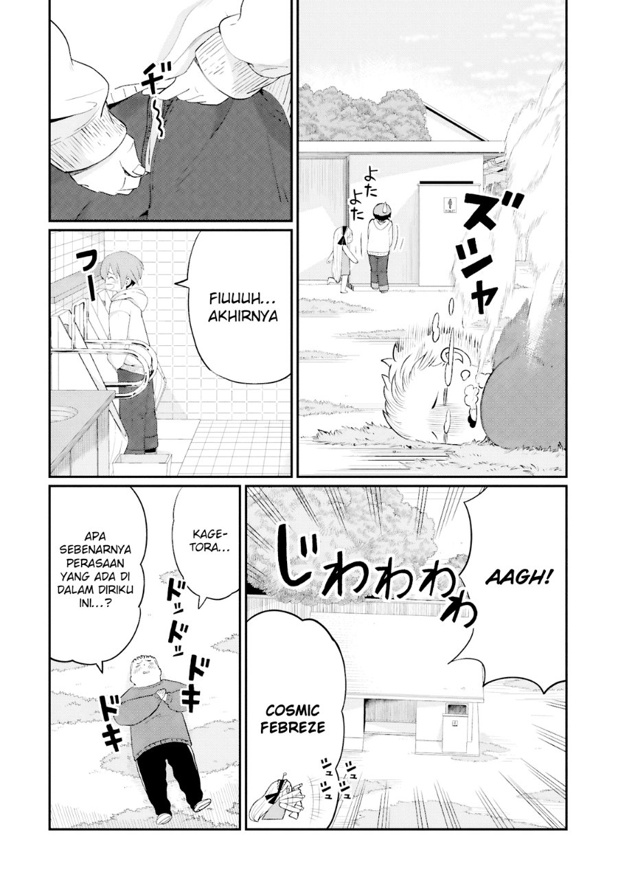 Kagetora-kun wa Modorenai Chapter 2 - Page 13