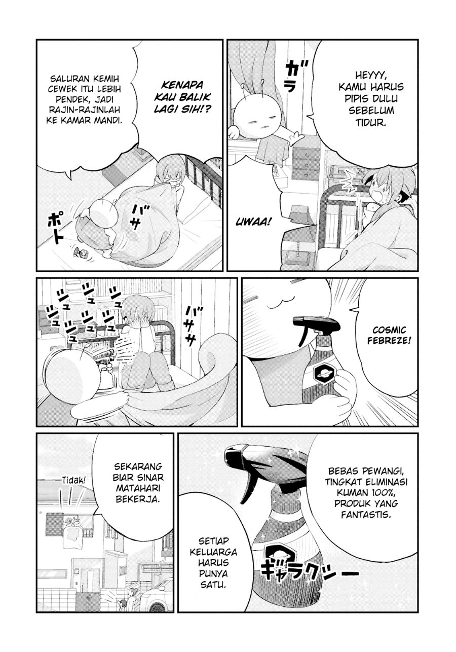 Kagetora-kun wa Modorenai Chapter 2 - Page 3
