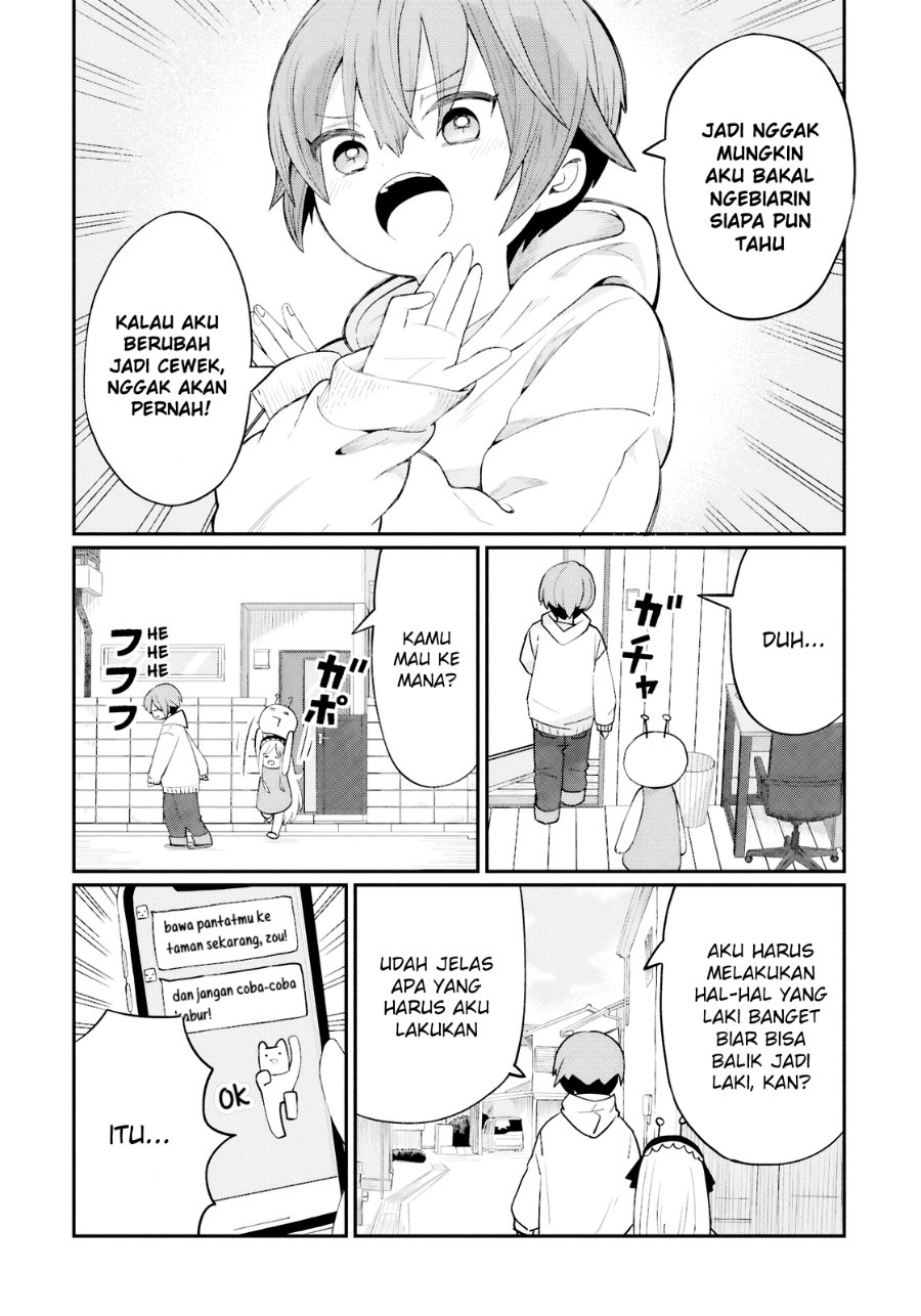 Kagetora-kun wa Modorenai Chapter 2 - Page 5