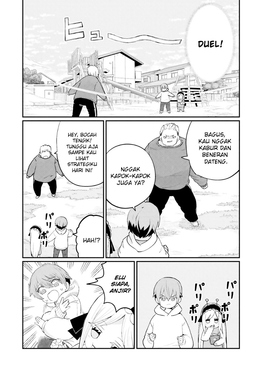 Kagetora-kun wa Modorenai Chapter 2 - Page 6