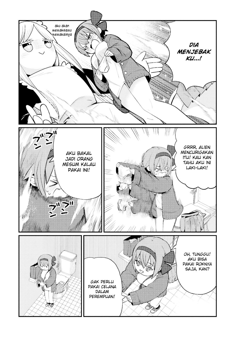 Kagetora-kun wa Modorenai Chapter 3 - Page 11