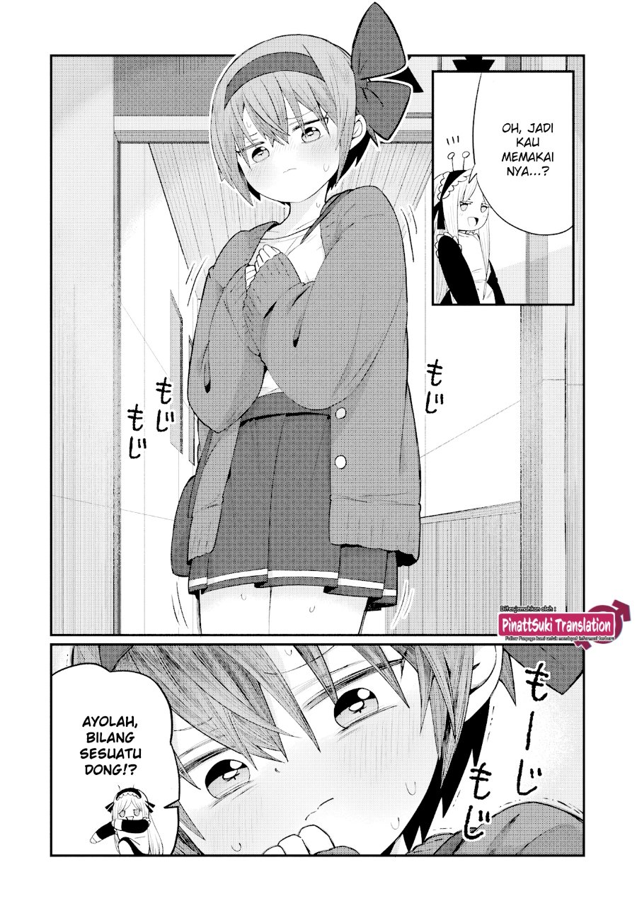 Kagetora-kun wa Modorenai Chapter 3 - Page 13