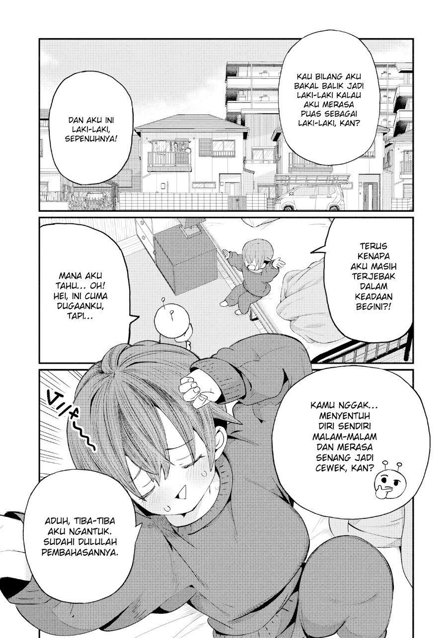 Kagetora-kun wa Modorenai Chapter 3 - Page 2