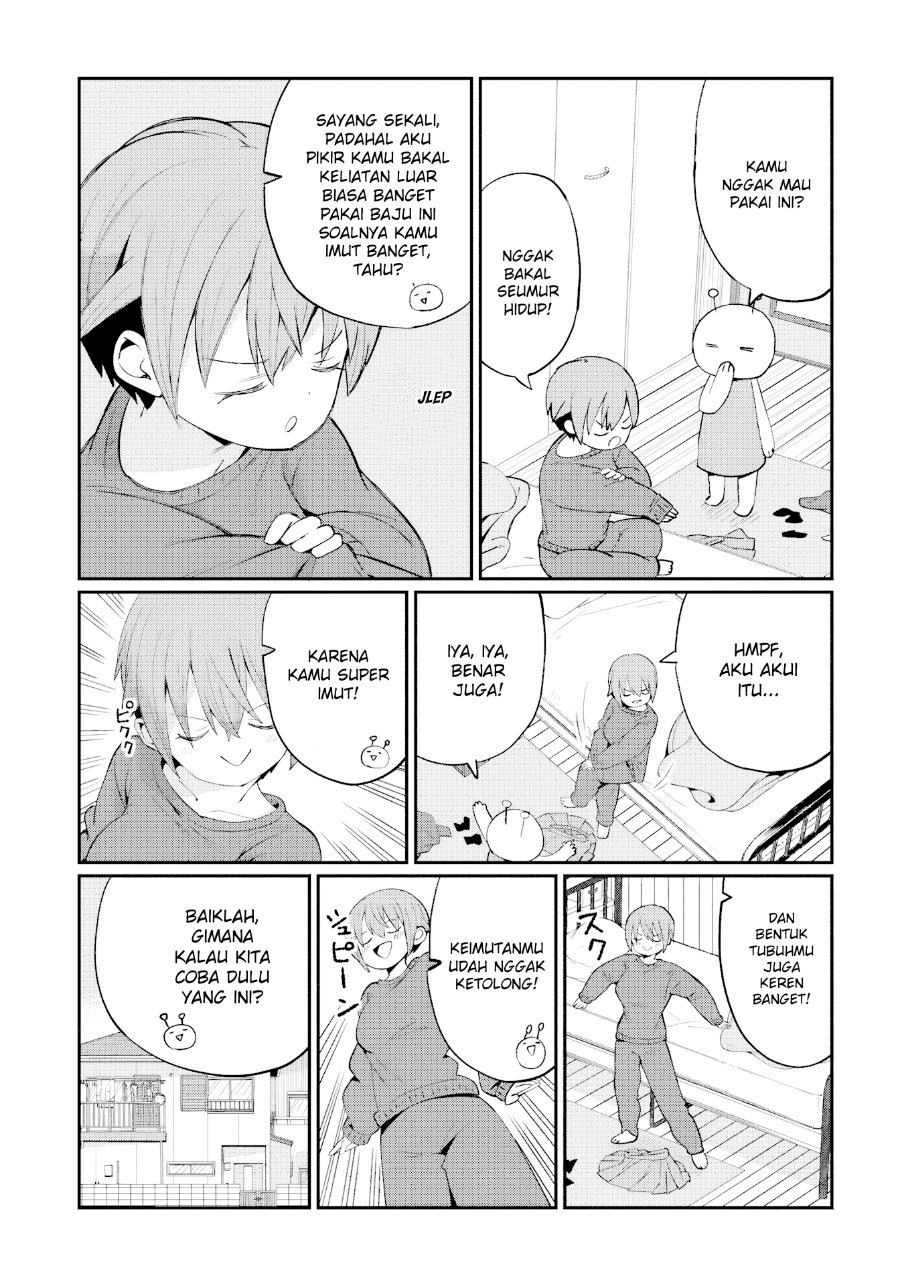 Kagetora-kun wa Modorenai Chapter 3 - Page 4