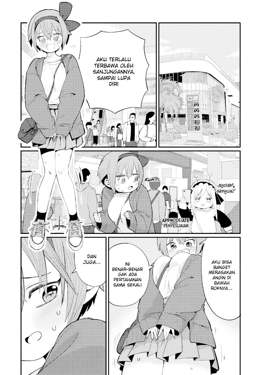 Kagetora-kun wa Modorenai Chapter 3 - Page 5
