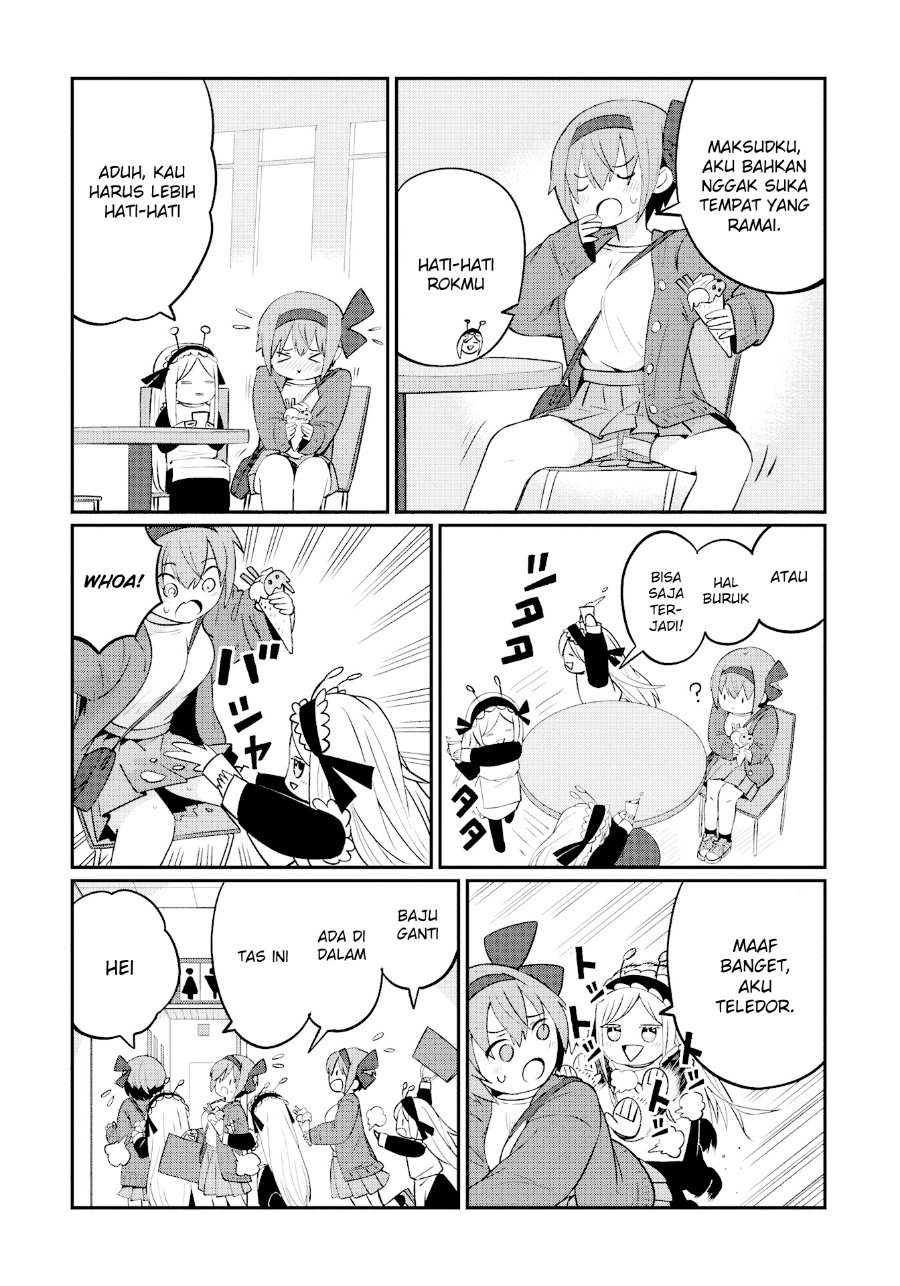 Kagetora-kun wa Modorenai Chapter 3 - Page 9