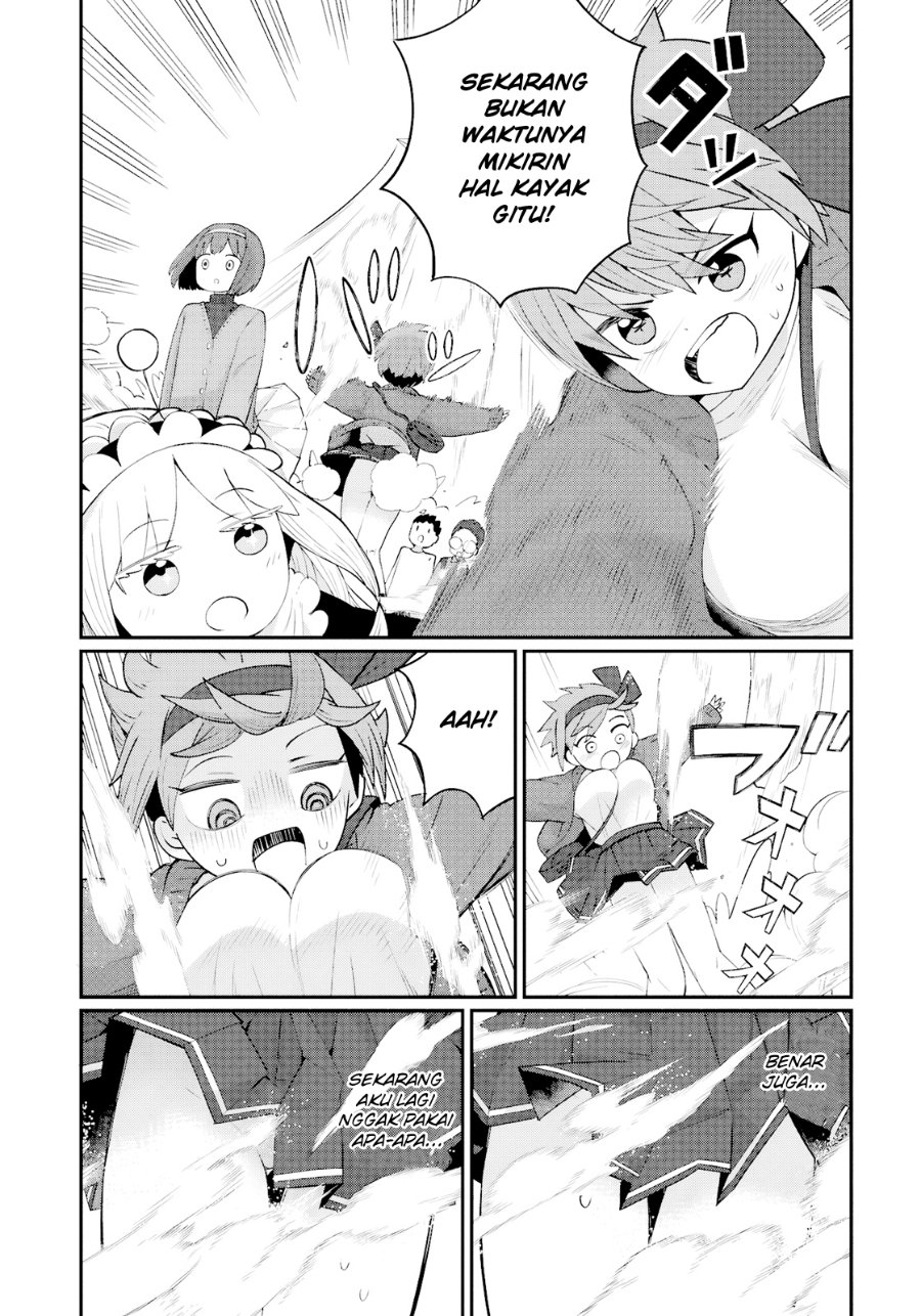 Kagetora-kun wa Modorenai Chapter 4 - Page 10