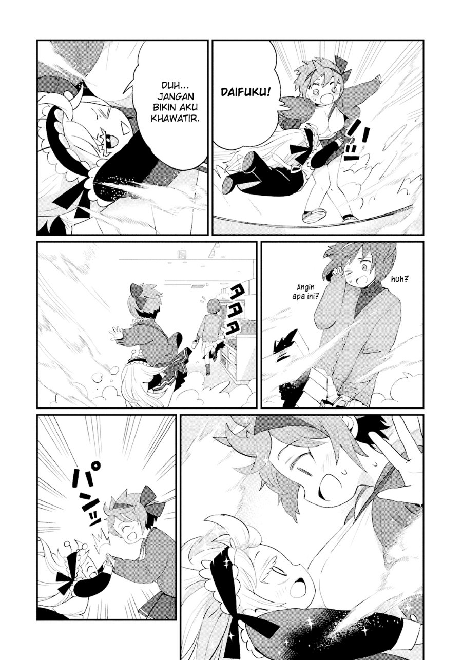 Kagetora-kun wa Modorenai Chapter 4 - Page 11