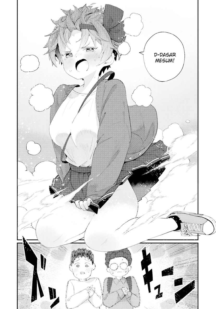Kagetora-kun wa Modorenai Chapter 4 - Page 13
