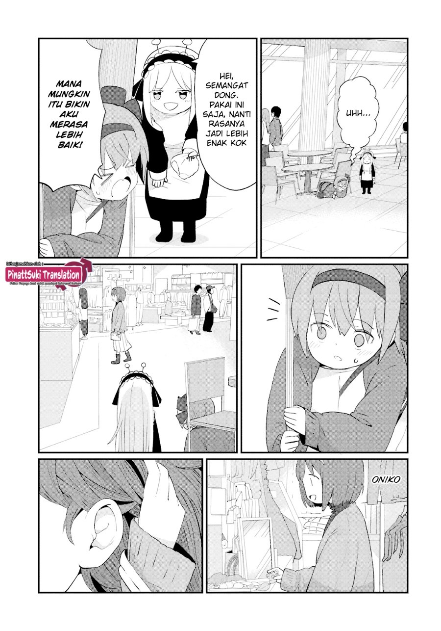 Kagetora-kun wa Modorenai Chapter 4 - Page 14