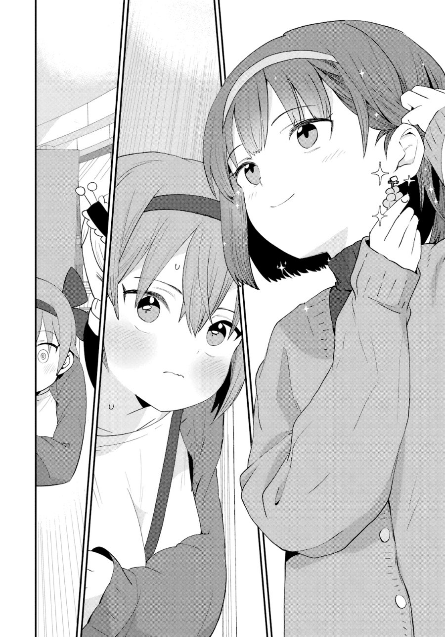 Kagetora-kun wa Modorenai Chapter 4 - Page 15