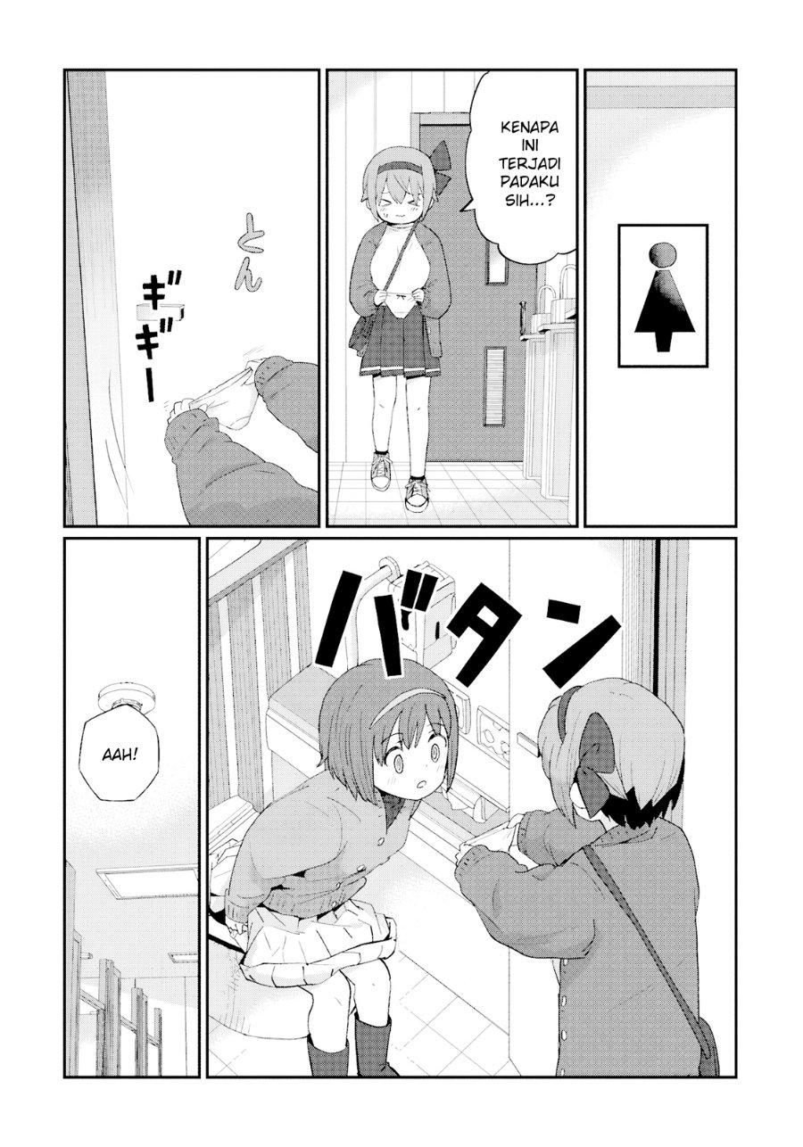 Kagetora-kun wa Modorenai Chapter 4 - Page 17