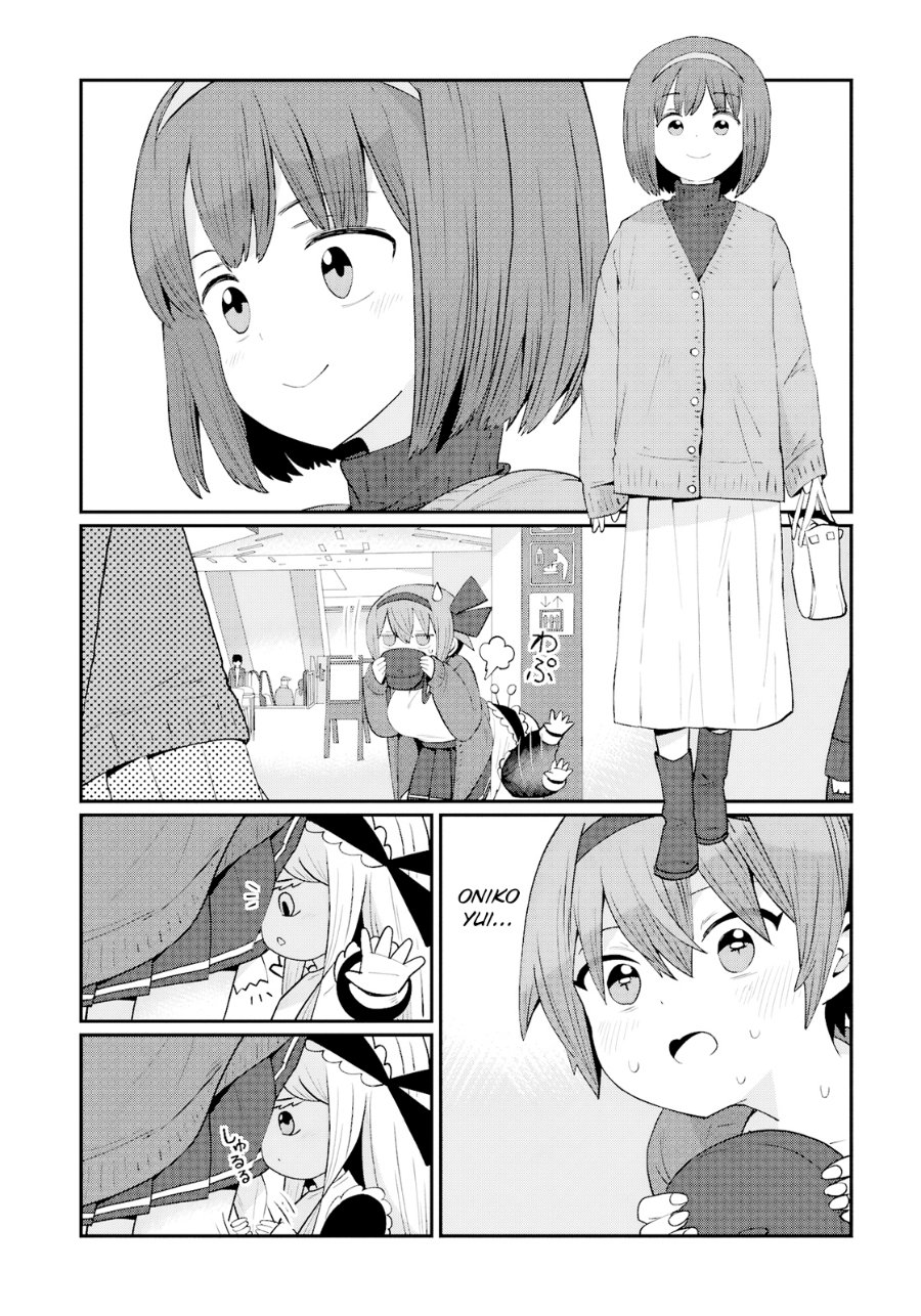 Kagetora-kun wa Modorenai Chapter 4 - Page 4