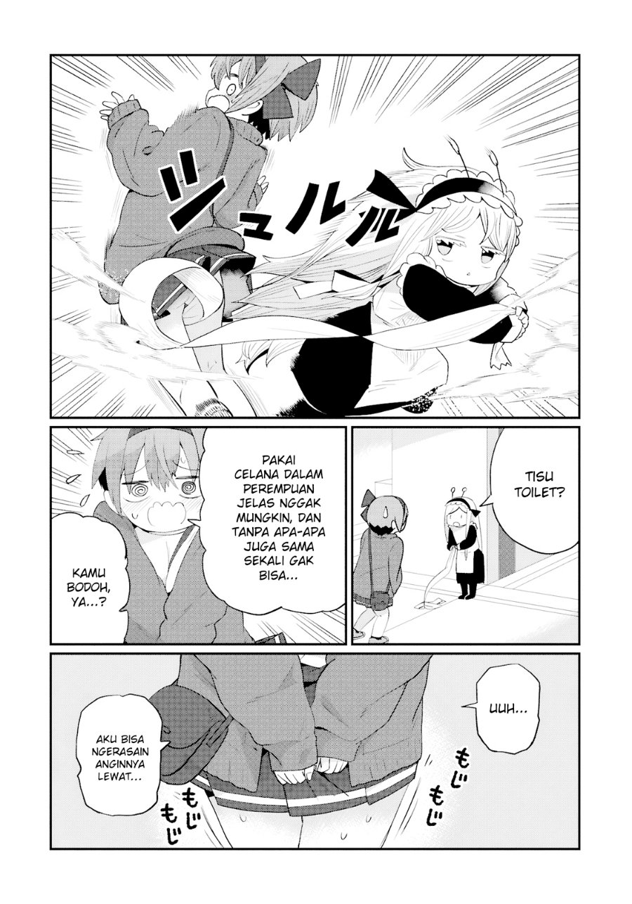 Kagetora-kun wa Modorenai Chapter 4 - Page 5