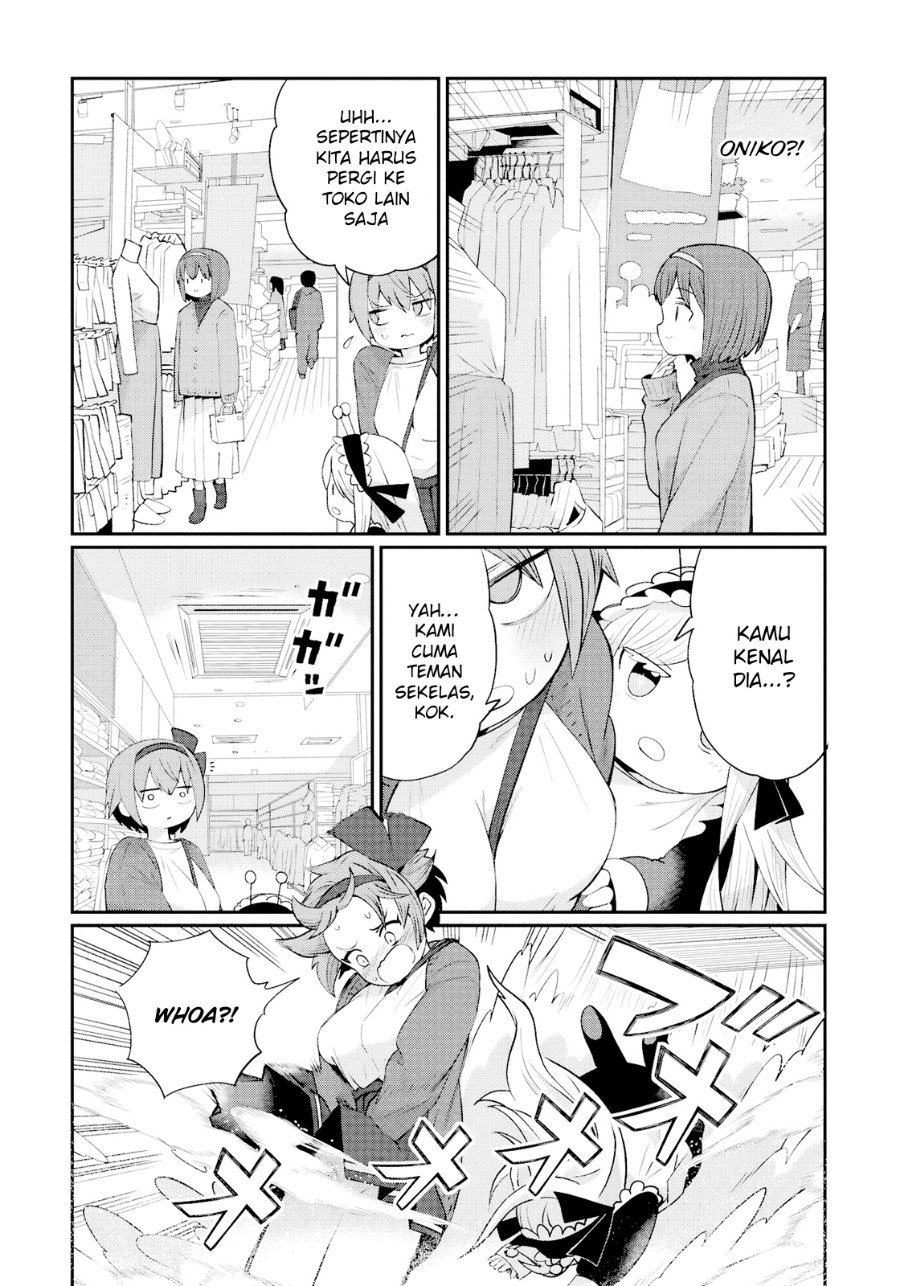 Kagetora-kun wa Modorenai Chapter 4 - Page 7