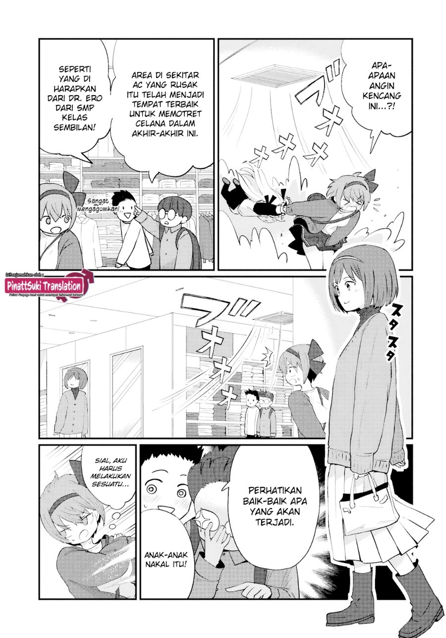 Kagetora-kun wa Modorenai Chapter 4 - Page 8