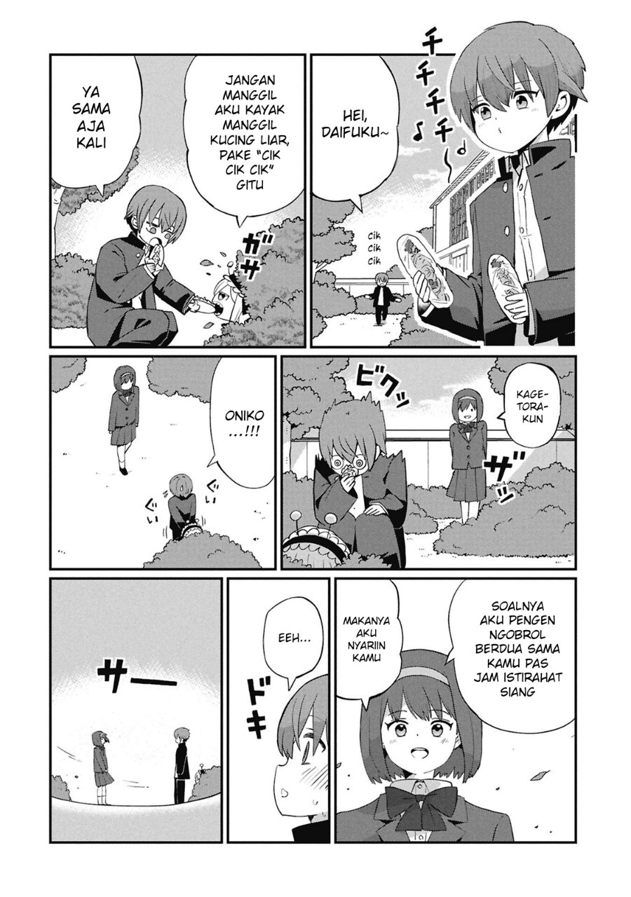 Kagetora-kun wa Modorenai Chapter 5 - Page 11