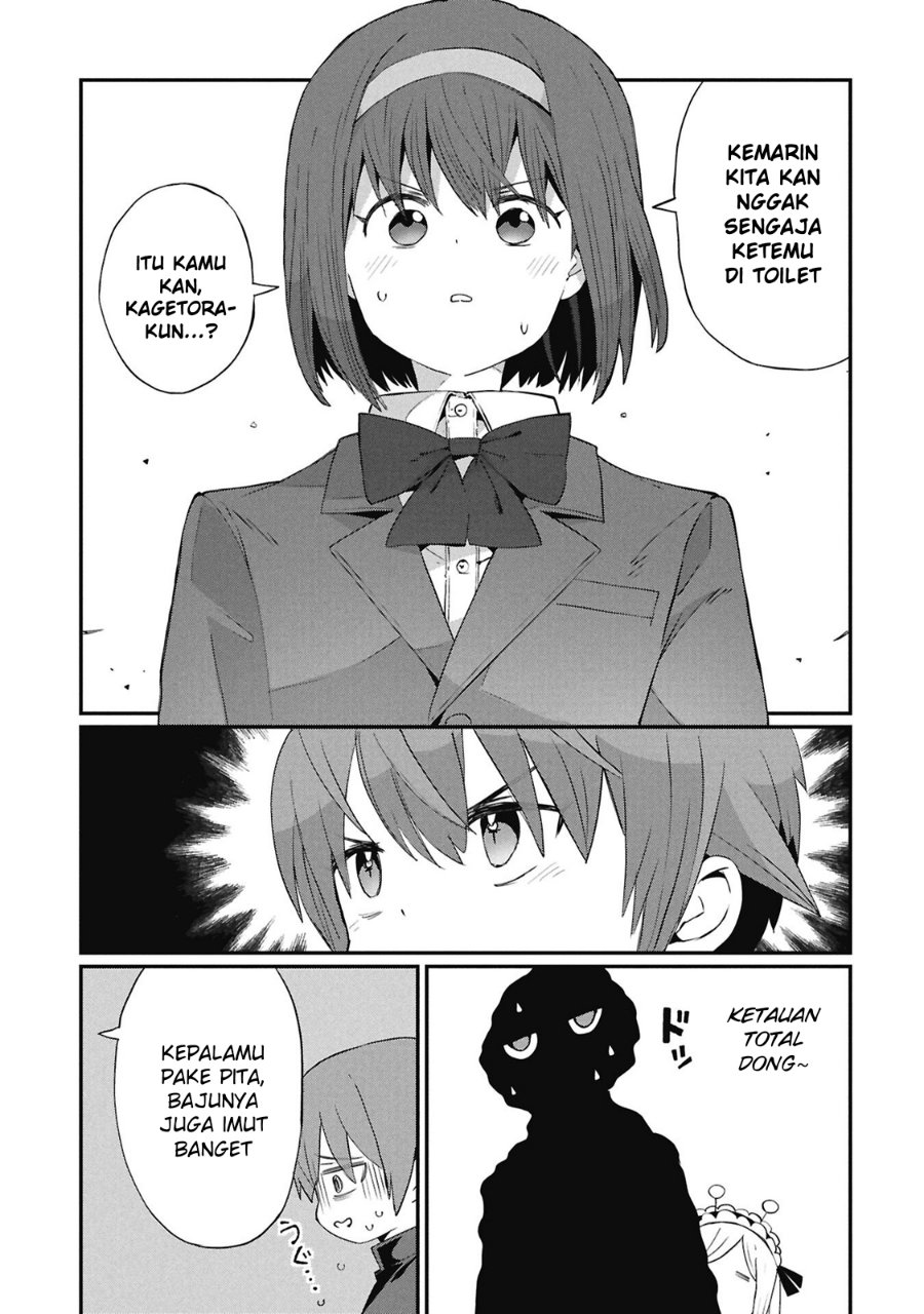 Kagetora-kun wa Modorenai Chapter 5 - Page 12