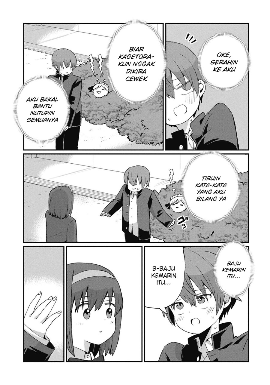 Kagetora-kun wa Modorenai Chapter 5 - Page 14