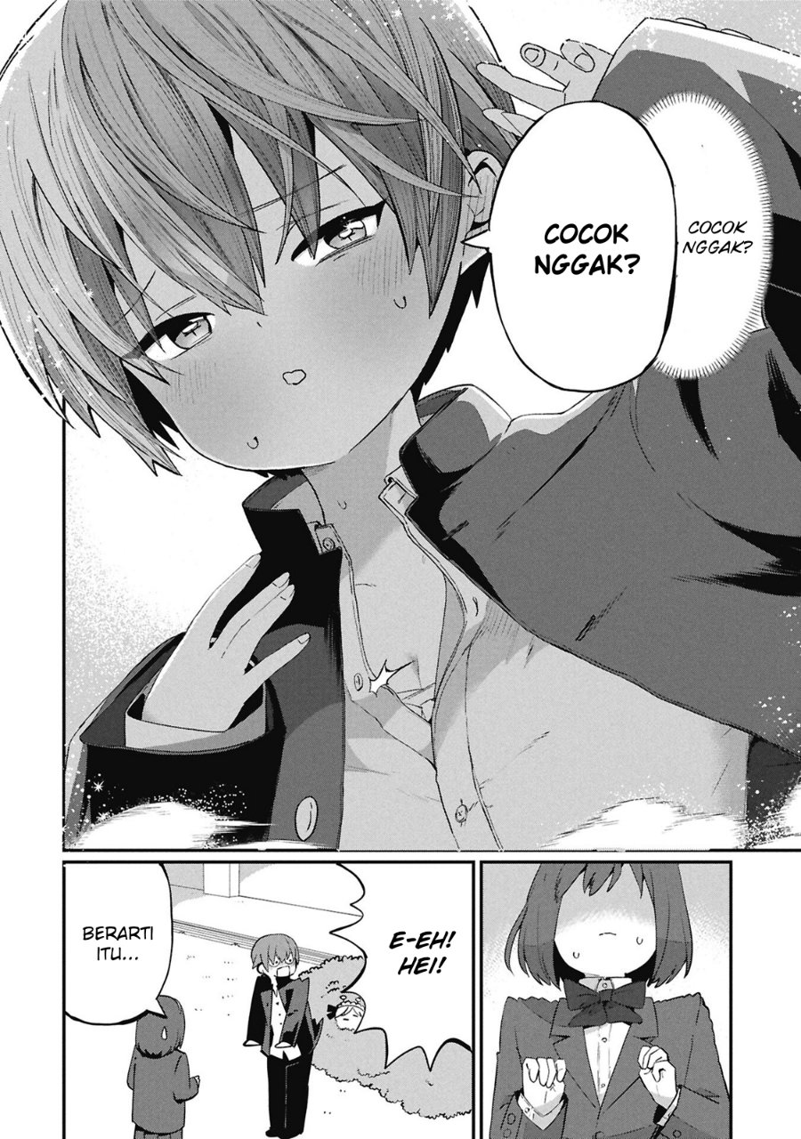 Kagetora-kun wa Modorenai Chapter 5 - Page 15