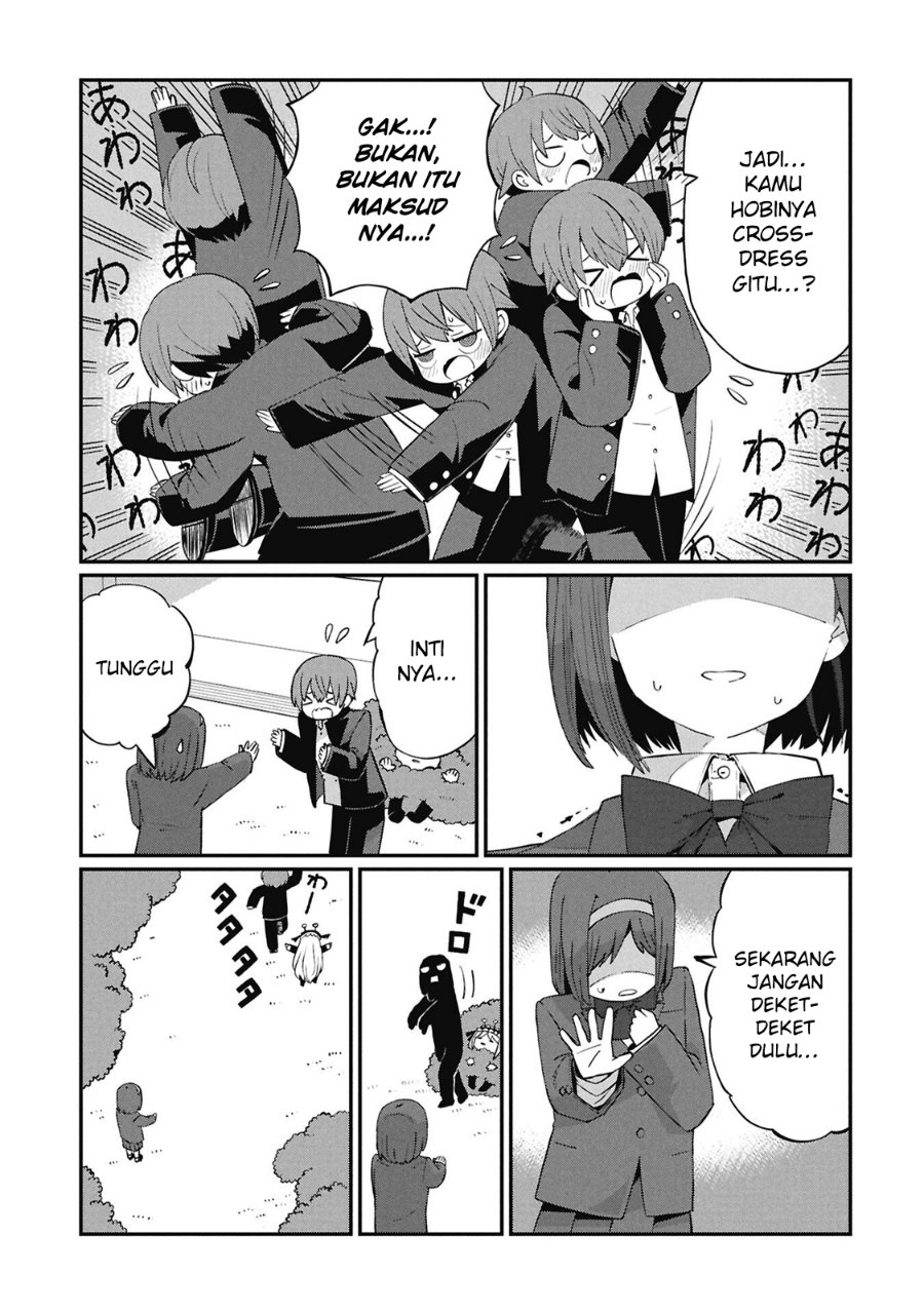 Kagetora-kun wa Modorenai Chapter 5 - Page 16