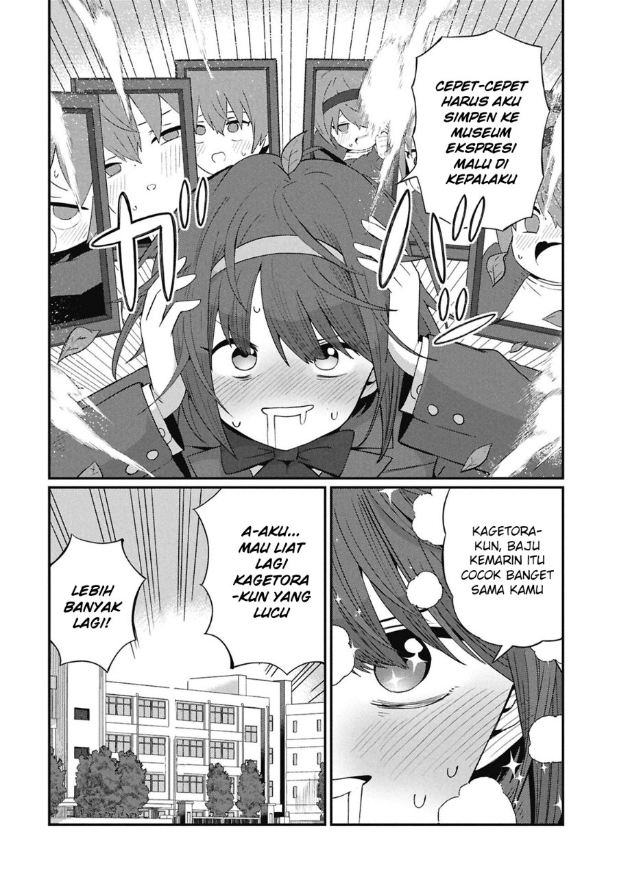 Kagetora-kun wa Modorenai Chapter 5 - Page 19