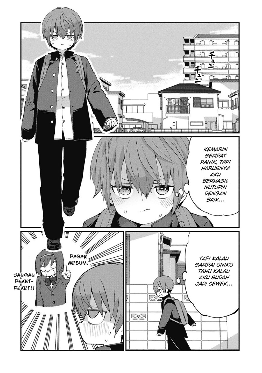 Kagetora-kun wa Modorenai Chapter 5 - Page 5
