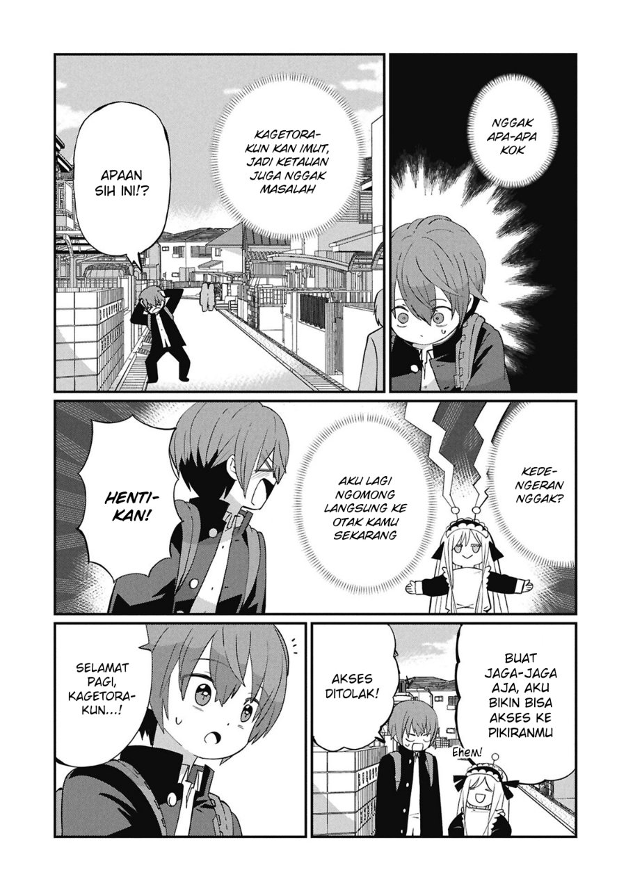 Kagetora-kun wa Modorenai Chapter 5 - Page 6