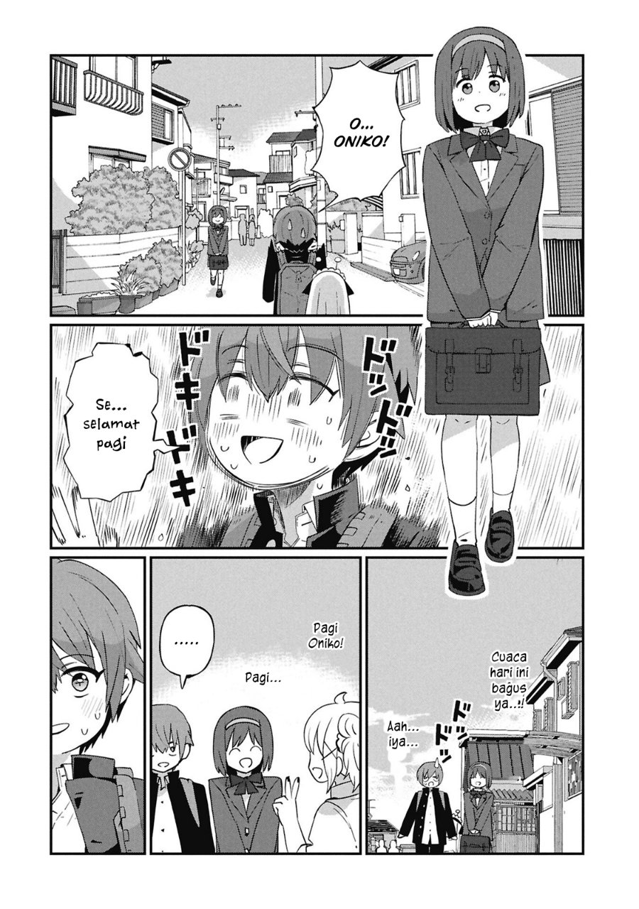 Kagetora-kun wa Modorenai Chapter 5 - Page 7