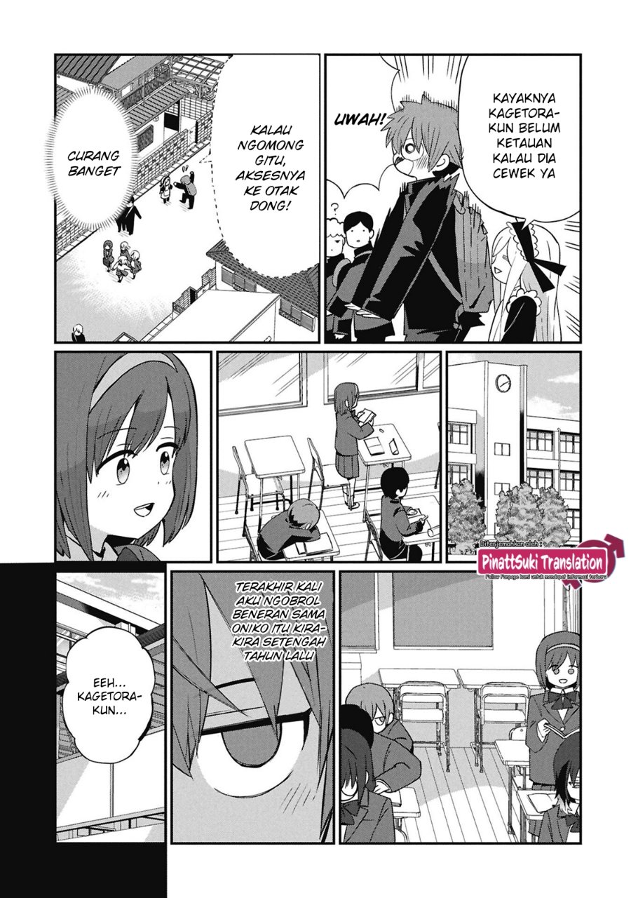 Kagetora-kun wa Modorenai Chapter 5 - Page 8