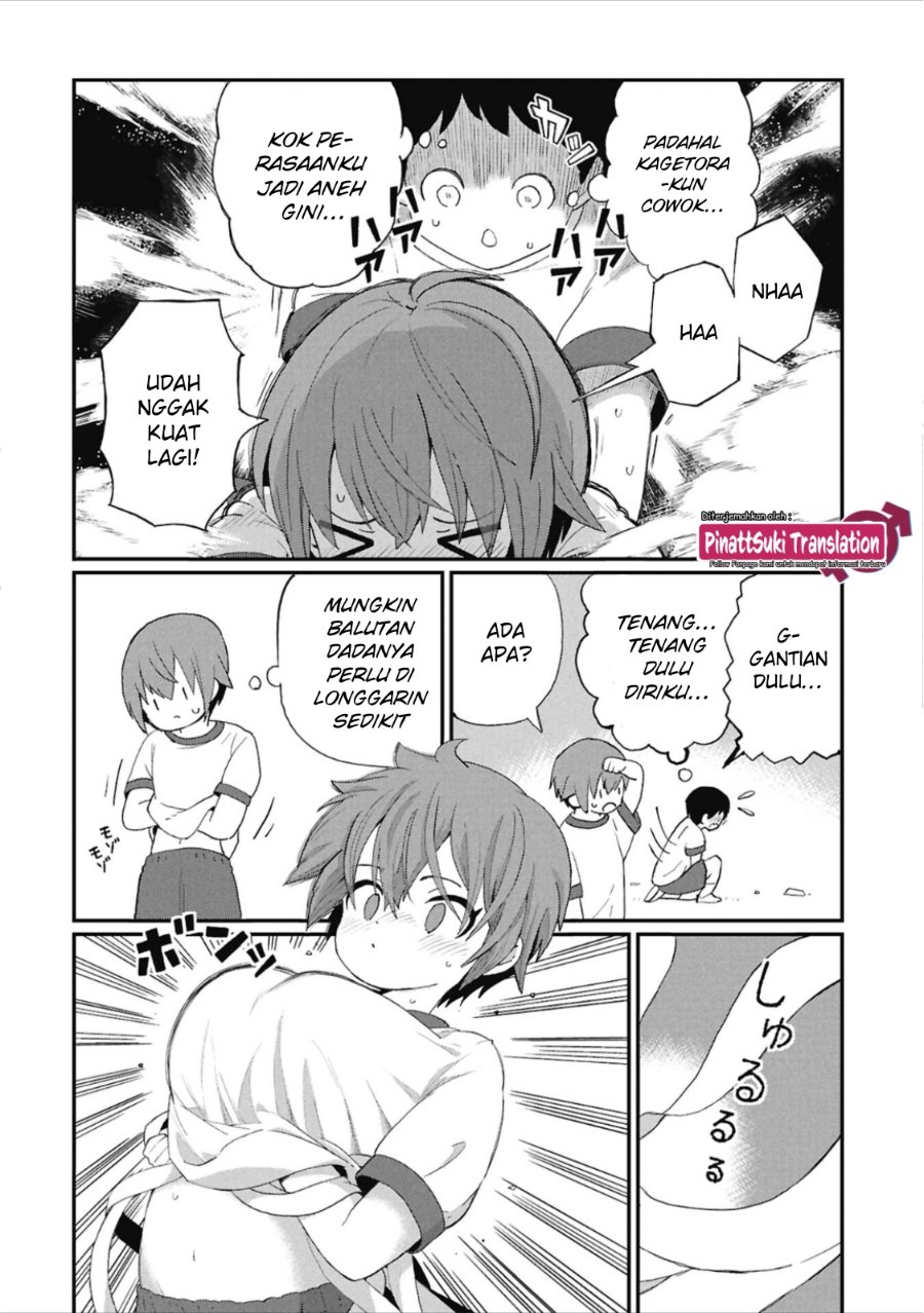 Kagetora-kun wa Modorenai Chapter 6.5 - Page 3