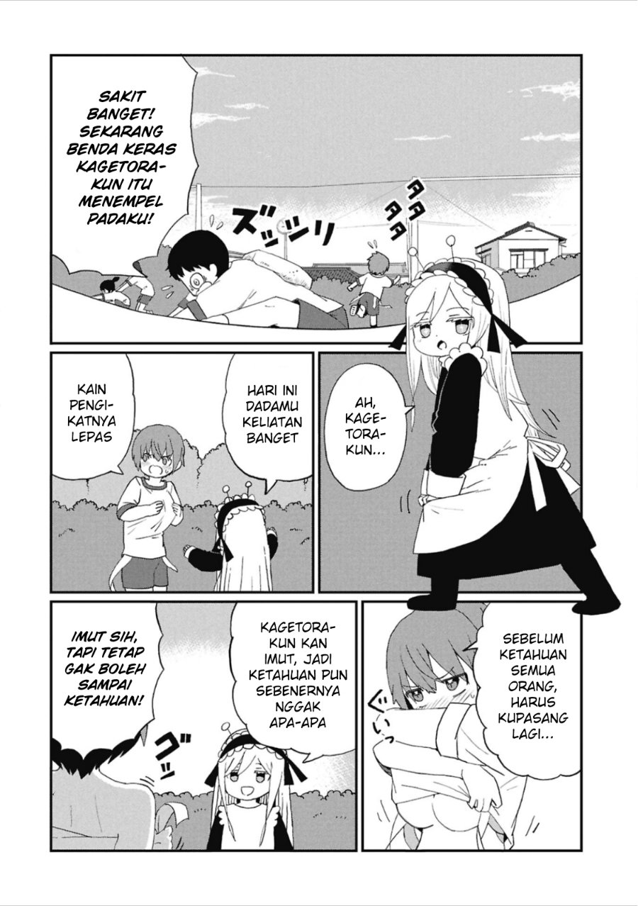 Kagetora-kun wa Modorenai Chapter 6.5 - Page 5