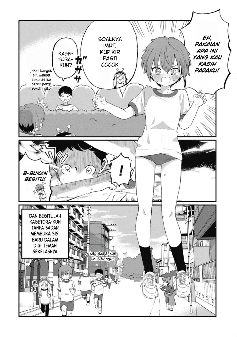 Kagetora-kun wa Modorenai Chapter 6.5 - Page 7