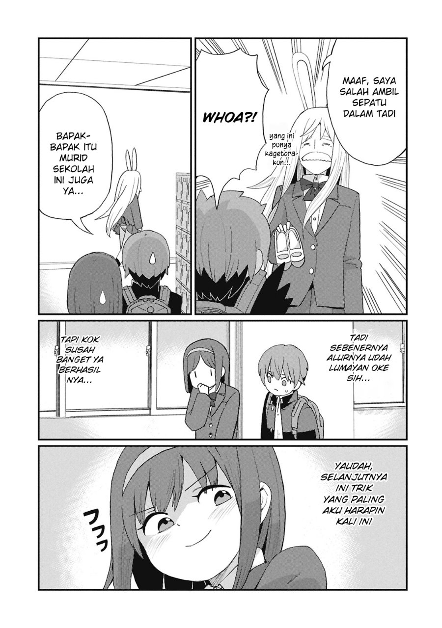 Kagetora-kun wa Modorenai Chapter 6 - Page 12