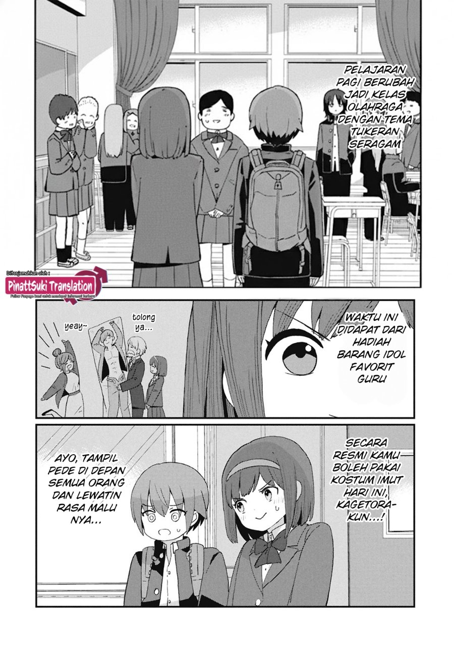 Kagetora-kun wa Modorenai Chapter 6 - Page 13