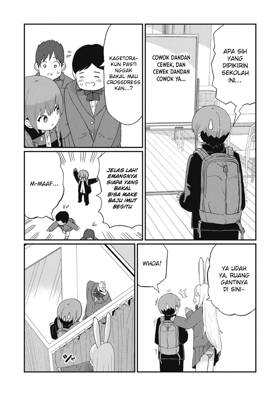 Kagetora-kun wa Modorenai Chapter 6 - Page 14