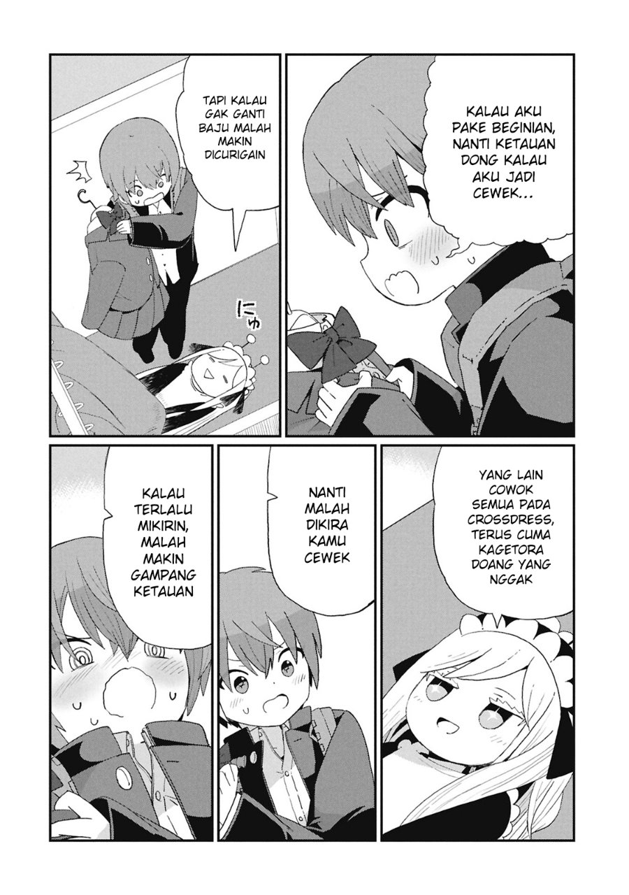 Kagetora-kun wa Modorenai Chapter 6 - Page 15