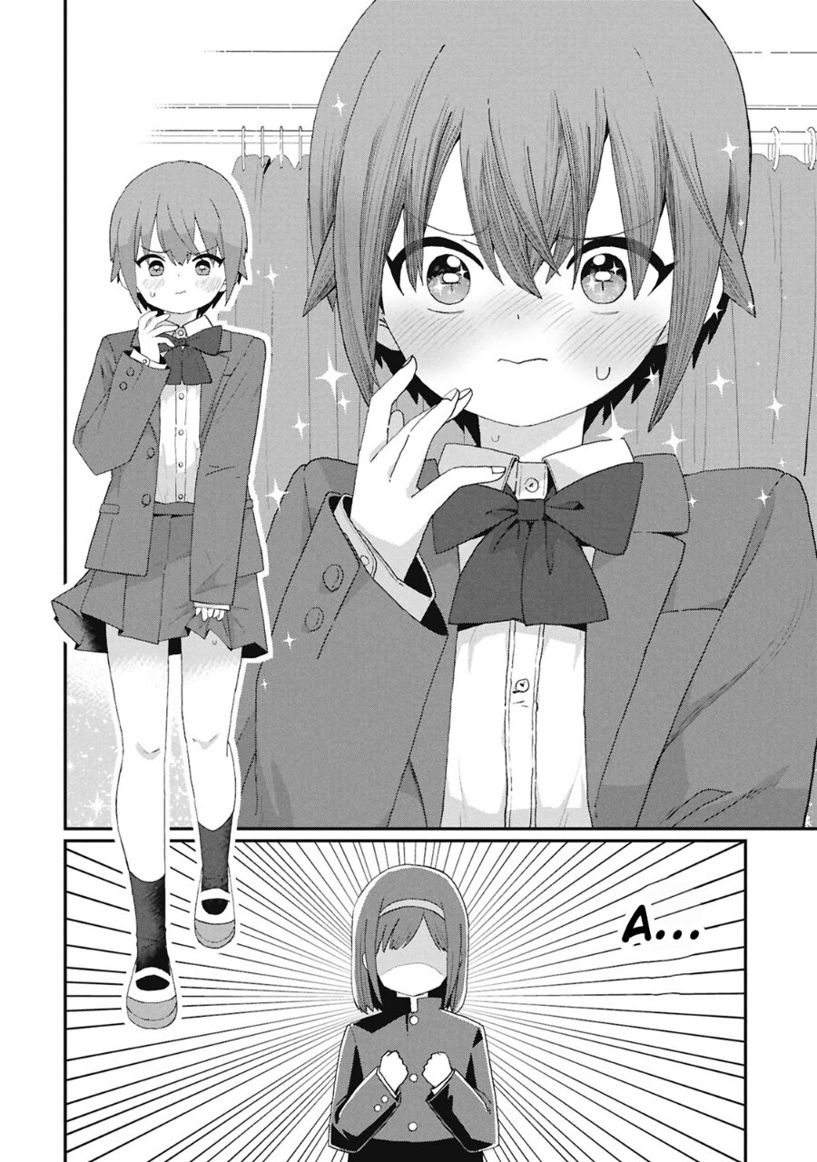 Kagetora-kun wa Modorenai Chapter 6 - Page 17