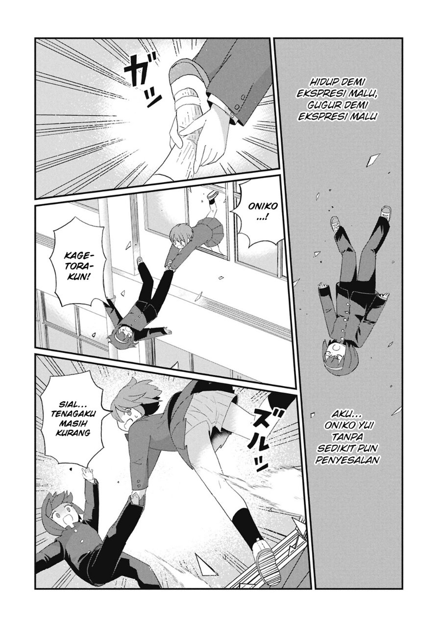 Kagetora-kun wa Modorenai Chapter 6 - Page 19