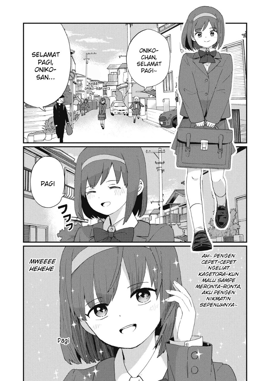 Kagetora-kun wa Modorenai Chapter 6 - Page 2