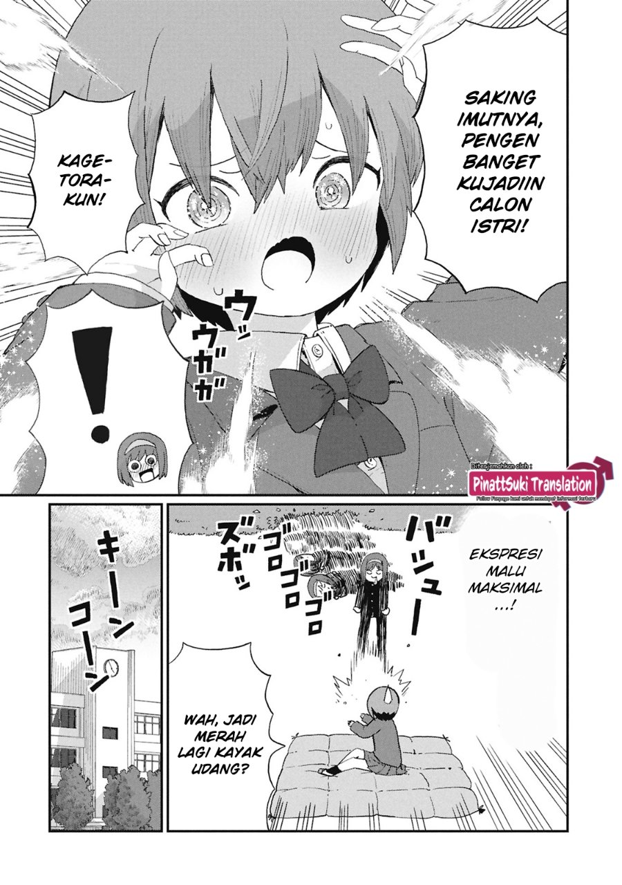 Kagetora-kun wa Modorenai Chapter 6 - Page 23