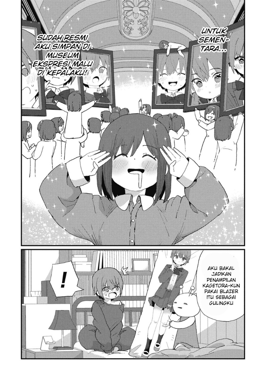 Kagetora-kun wa Modorenai Chapter 6 - Page 25